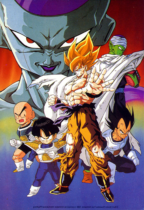 Dragonball Z GT (232).jpg